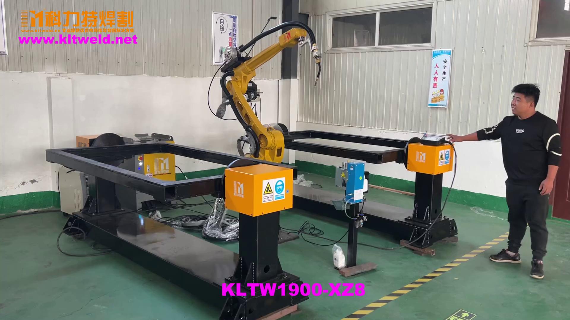 Dual-station 9-axis welding robot workstation